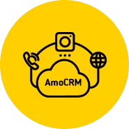 Интеграции amoCRM