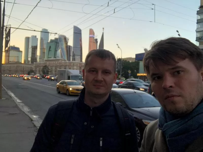 Москва