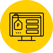 Цены на тарифы amoCRM