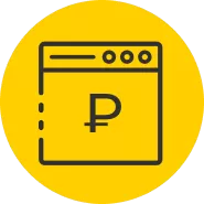 Подключение к online кассы к интернет-магазину 1с-битрикс