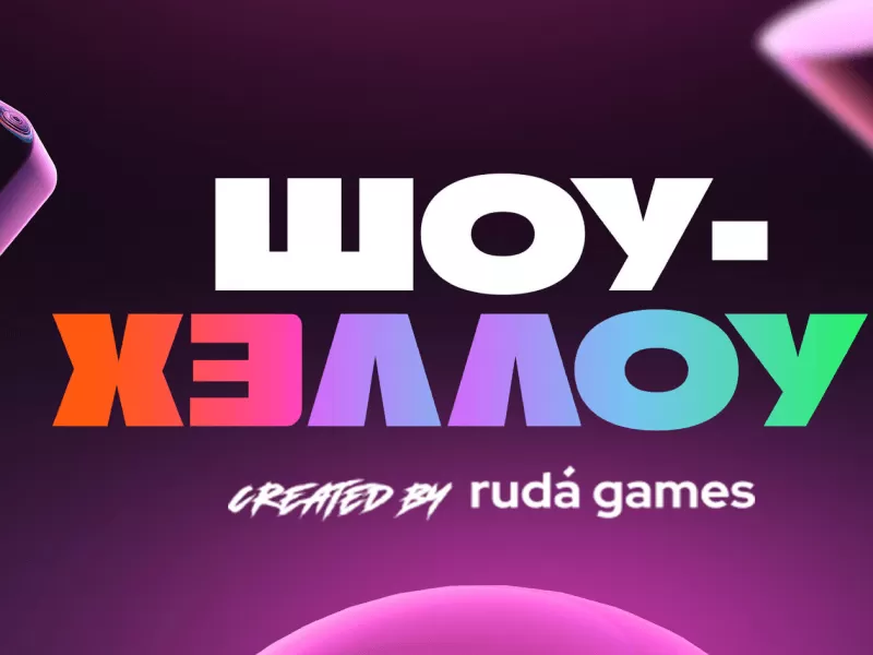 Шоу-Хэллоу – развлекательные программы под ключ