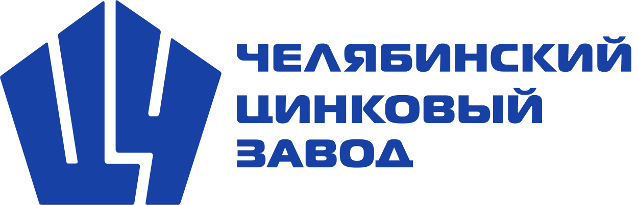 Челябинский цинковый завод