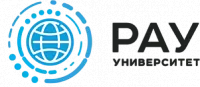 РАУ