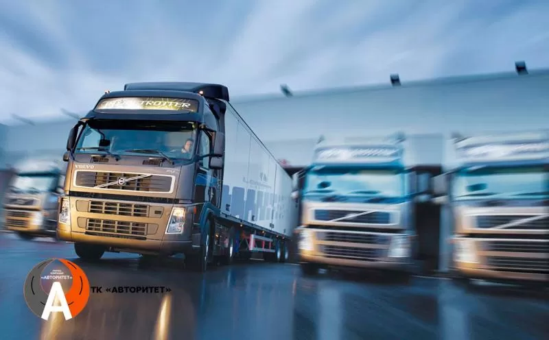 Транспортная компания "Авторитет"