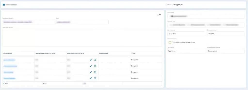 Карточка задач 12.jpg