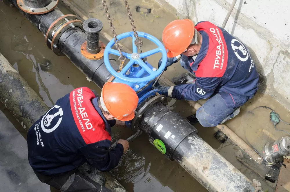 Аварийно-сантехническая служба «Труба-Дело»