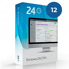 Лицензия Битрикс24 CRM | Архивный