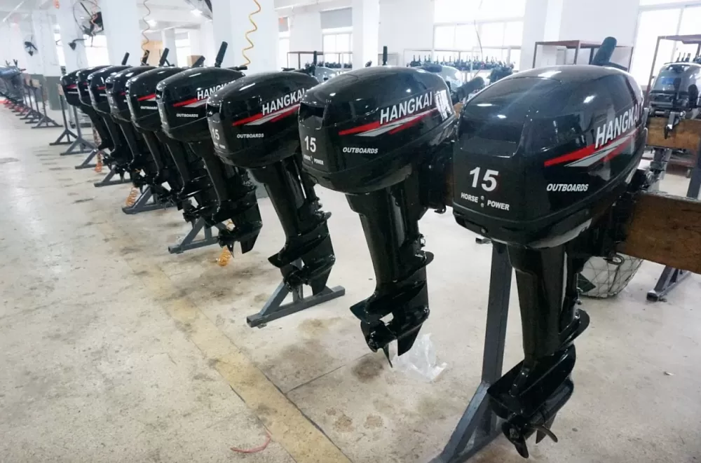 Магазин лодочных моторов «Ханкай»