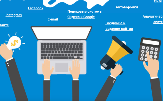 Рекламно Производственная Компания «БИМ»