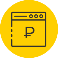 Подключение к online кассы к интернет-магазину 1с-битрикс