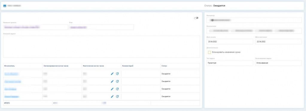 Карточка задач 12.jpg