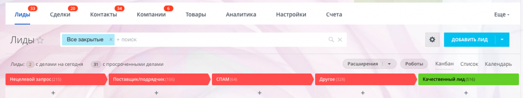 гардарика2.png гардарика2.png