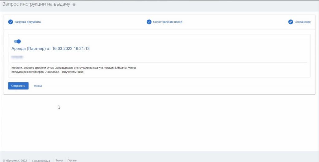 photo_2022-03-18_13-37-40.jpg photo_2022-03-18_13-37-40.jpg