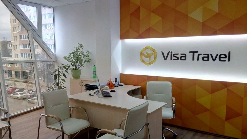 Визовый центр Visa Travel