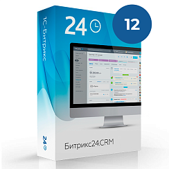 Лицензия Битрикс24 CRM | Архивный
