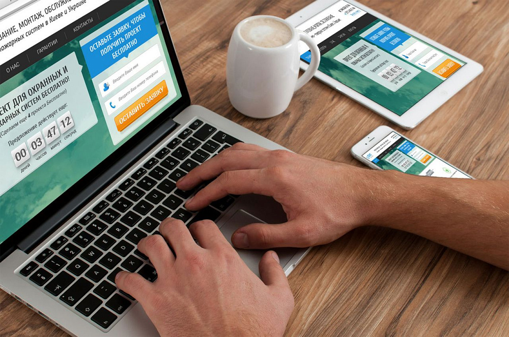 Интернет-агентство New Promotion